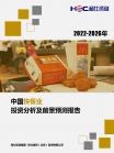 33459d5a92ed617a.png.thumb