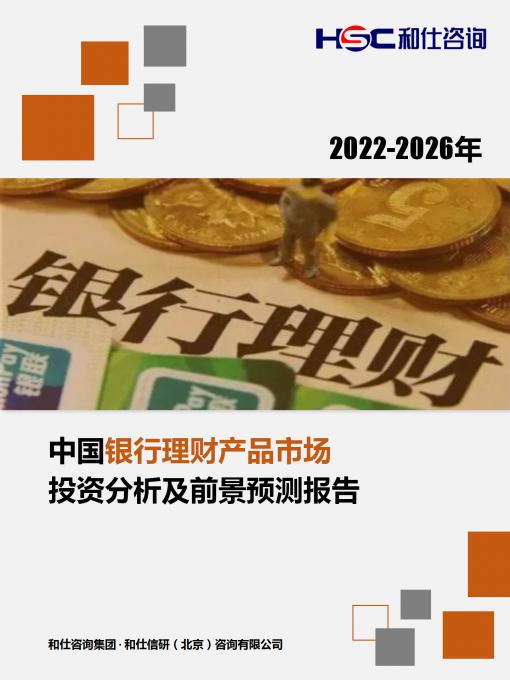 j9国际站(中国)集团-官网直营