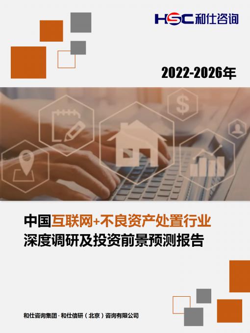 j9国际站(中国)集团-官网直营