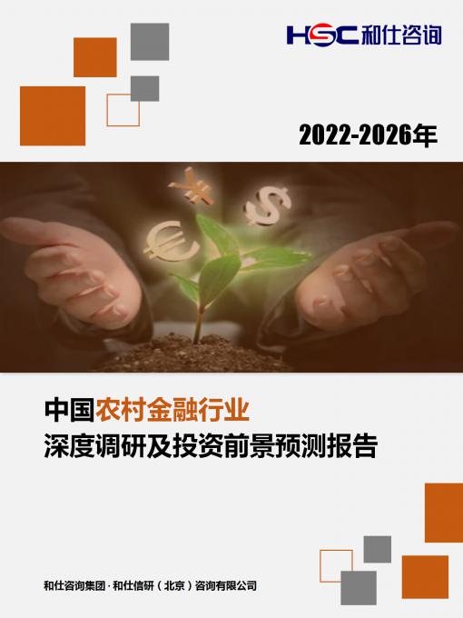 j9国际站(中国)集团-官网直营