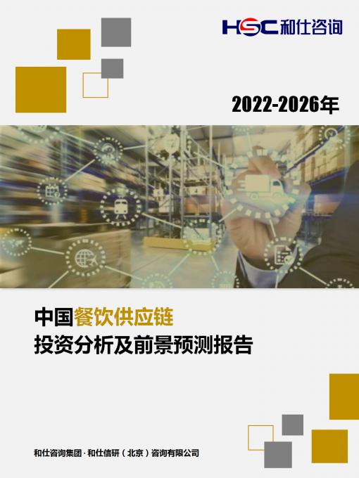 j9国际站(中国)集团-官网直营
