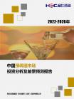 3f77e32c32b814e7.png.thumb