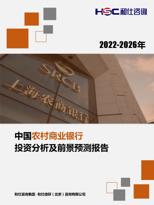 j9国际站(中国)集团-官网直营