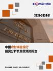 40d477e863837cc7.png.thumb