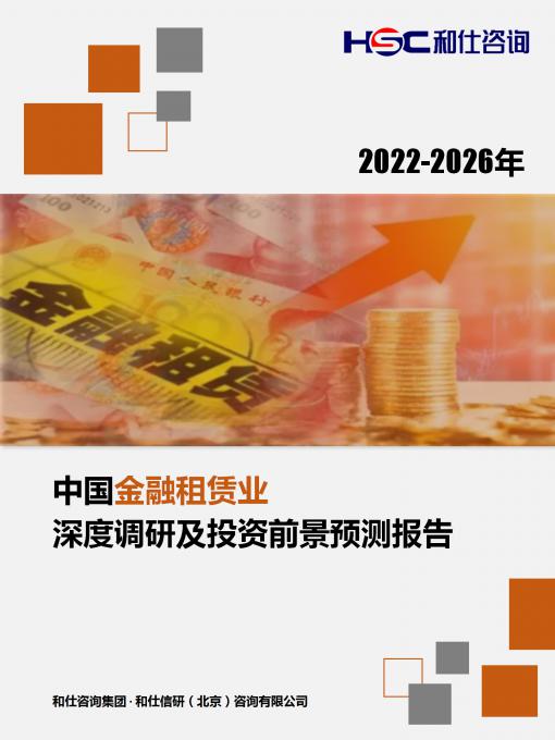 j9国际站(中国)集团-官网直营