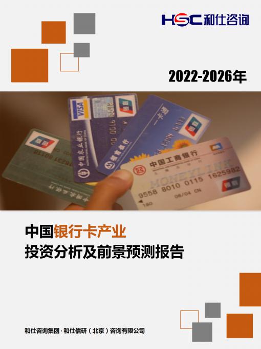 j9国际站(中国)集团-官网直营