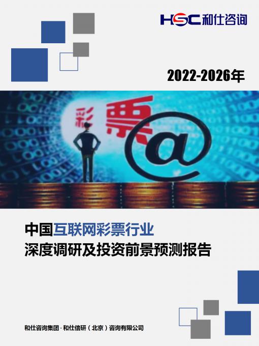 j9国际站(中国)集团-官网直营