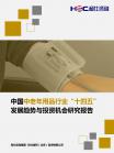 4c53a6a1f517bd98.png.thumb
