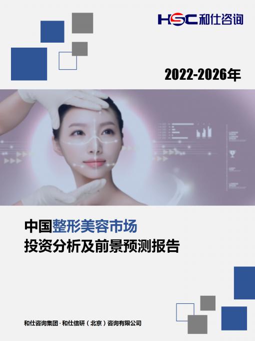 j9国际站(中国)集团-官网直营
