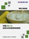 4d77409ef7ce1040.png.thumb