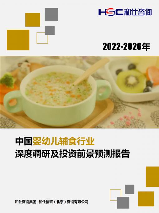j9国际站(中国)集团-官网直营