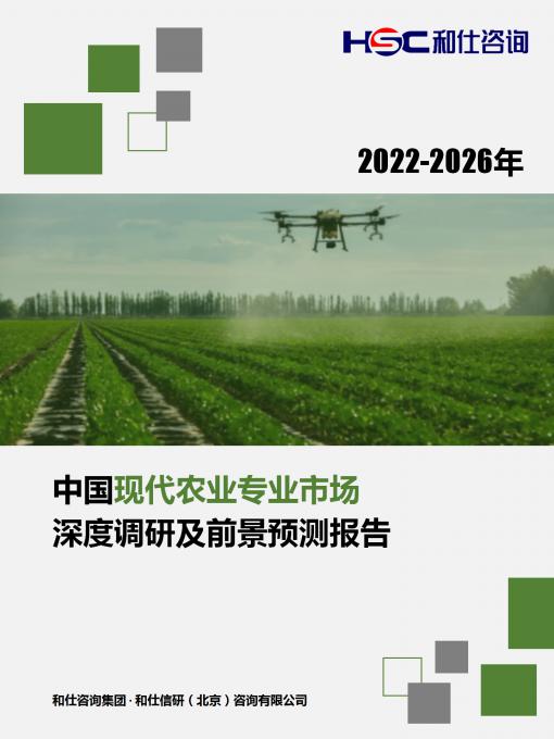 j9国际站(中国)集团-官网直营