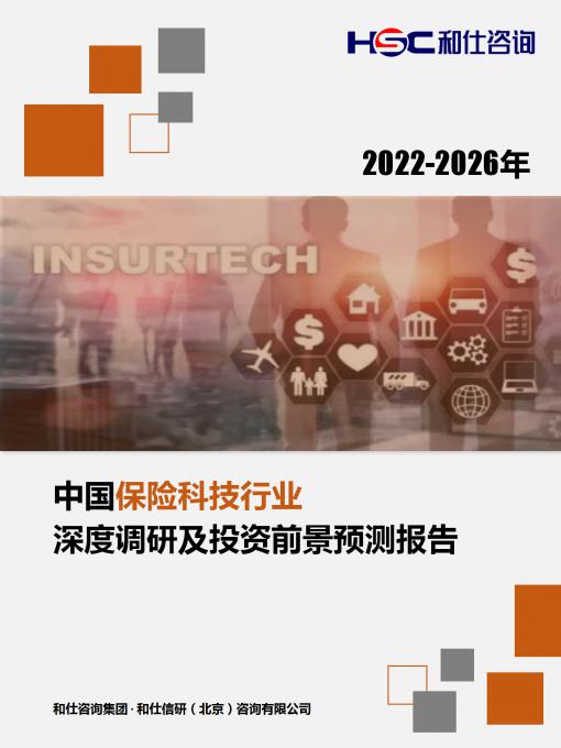 j9国际站(中国)集团-官网直营