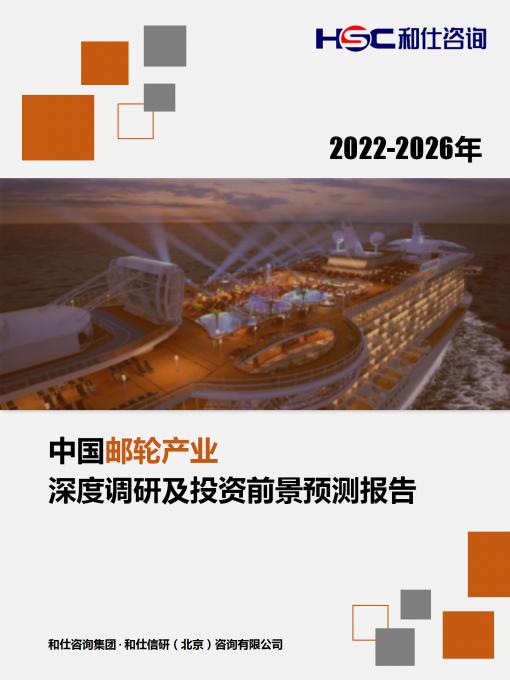 j9国际站(中国)集团-官网直营