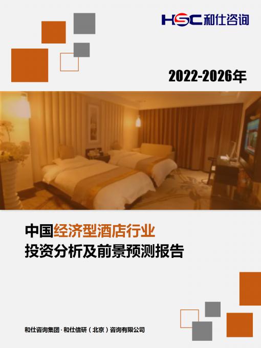 j9国际站(中国)集团-官网直营