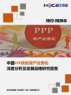 5d6cc04cbb101777.png.thumb