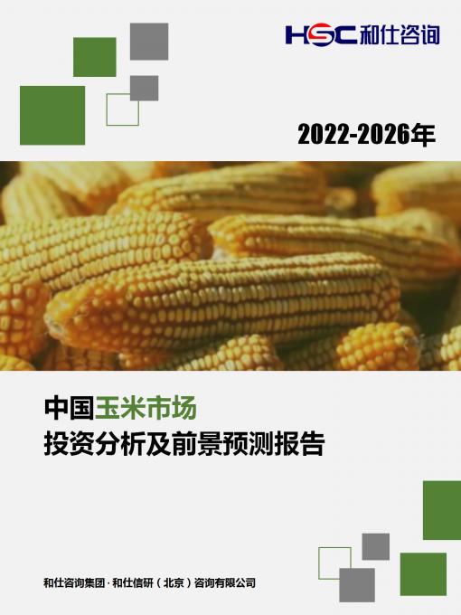 j9国际站(中国)集团-官网直营