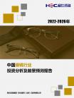 652e433e2d9b0873.png.thumb
