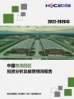 6627a5b88a7b1ff2.png.thumb