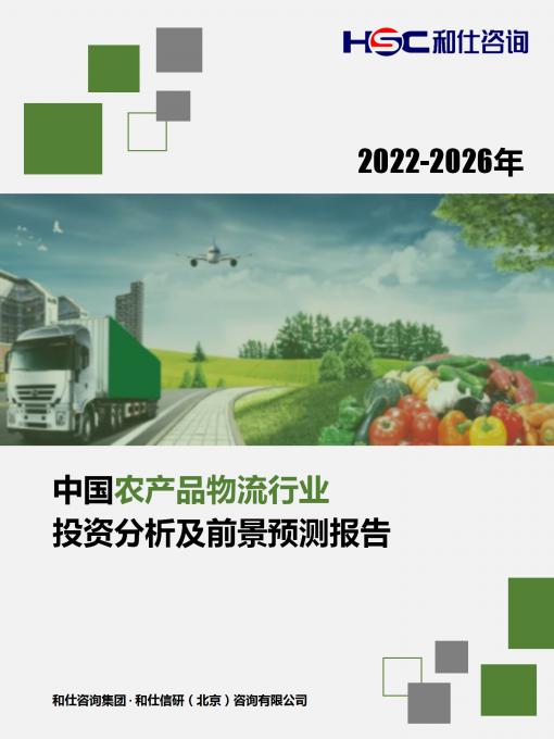 j9国际站(中国)集团-官网直营