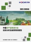 669293fb2f429ad1.png.thumb