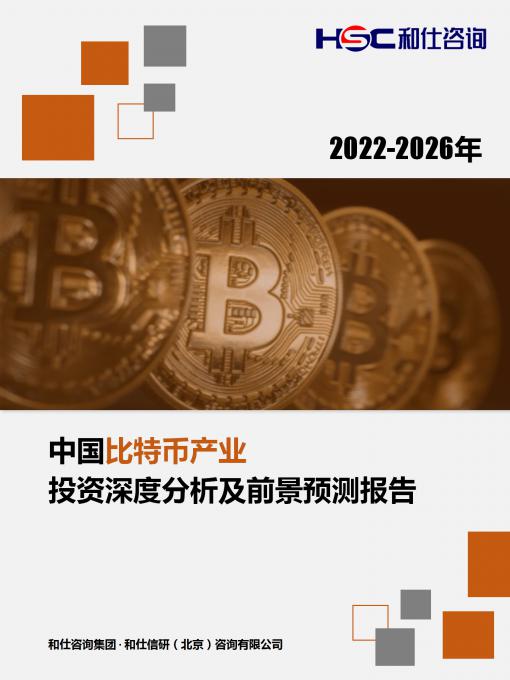 j9国际站(中国)集团-官网直营