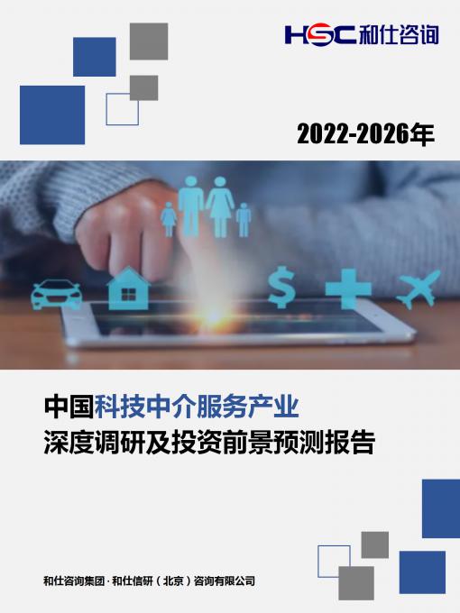 j9国际站(中国)集团-官网直营