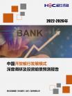 6ec037a738f067c6.png.thumb