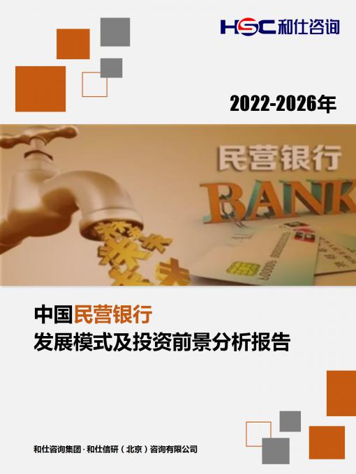 j9国际站(中国)集团-官网直营