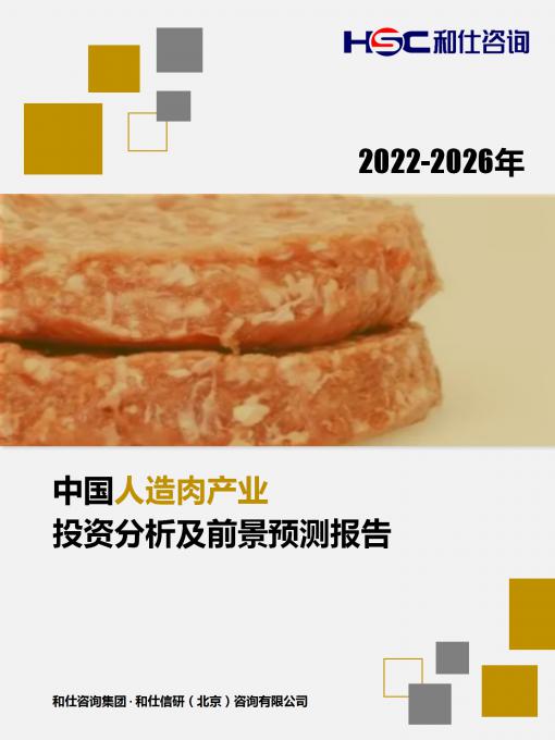 j9国际站(中国)集团-官网直营