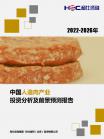70762facc7b978a6.png.thumb