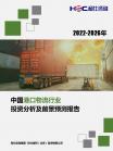 70e6c9c4f194d756.png.thumb