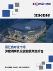 74213a4fb0e92565.png.thumb