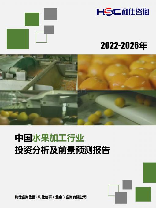 j9国际站(中国)集团-官网直营