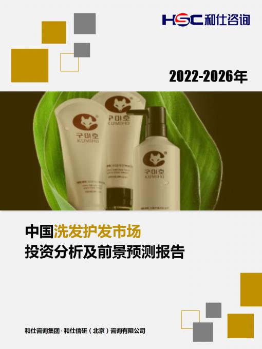 j9国际站(中国)集团-官网直营