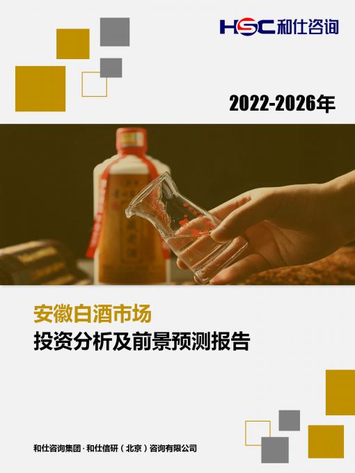 j9国际站(中国)集团-官网直营