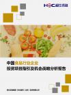 7854f0939f03123e.png.thumb