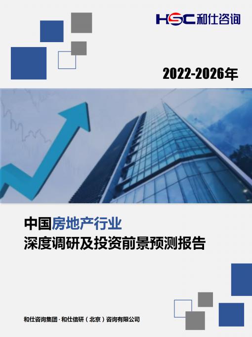 j9国际站(中国)集团-官网直营