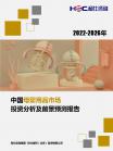 7c84bb6614da6a24.png.thumb