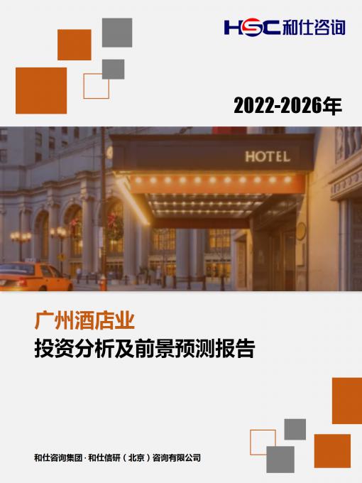 j9国际站(中国)集团-官网直营