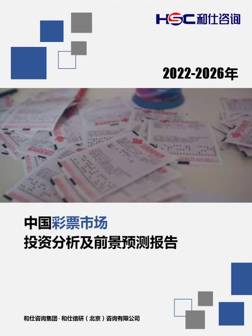 j9国际站(中国)集团-官网直营