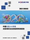 8400a7aff6f717ec.png.thumb