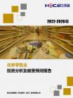 840a1efec3f7fb95.png.thumb