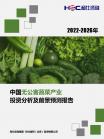 88718189ee2d7e36.png.thumb