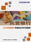 8959189ca10d72e0.png.thumb