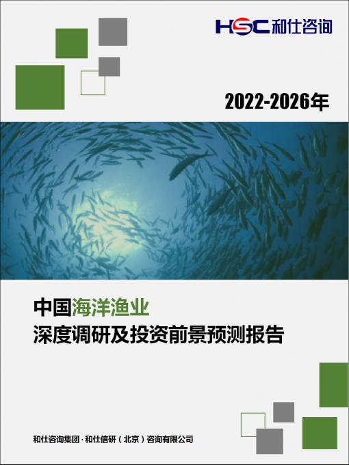 j9国际站(中国)集团-官网直营