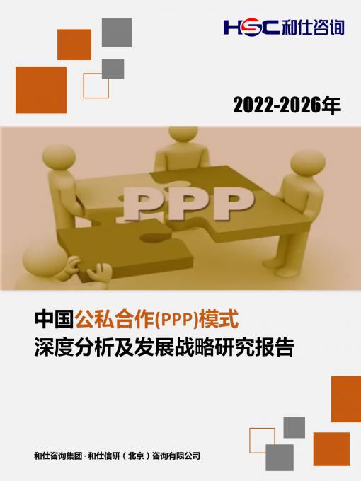 j9国际站(中国)集团-官网直营