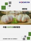 8cb977c17a38e43f.png.thumb