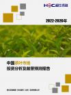 8d861add499883a8.png.thumb