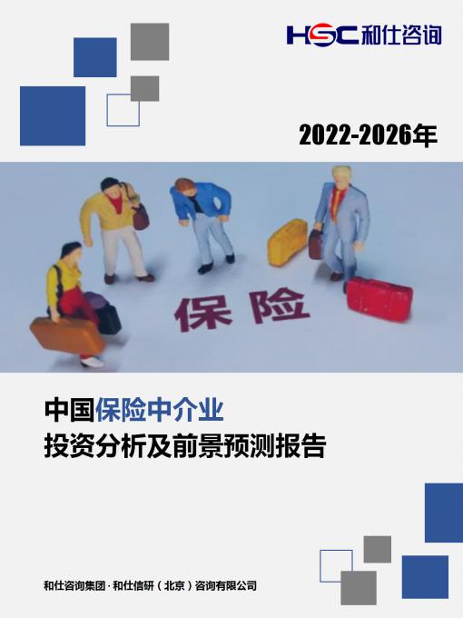 j9国际站(中国)集团-官网直营